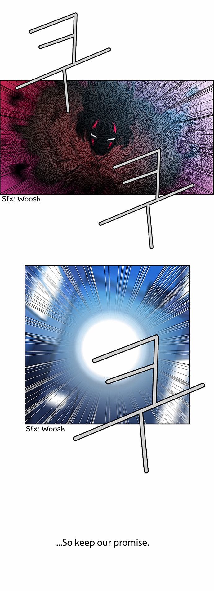 Page 27 of Chapter 190