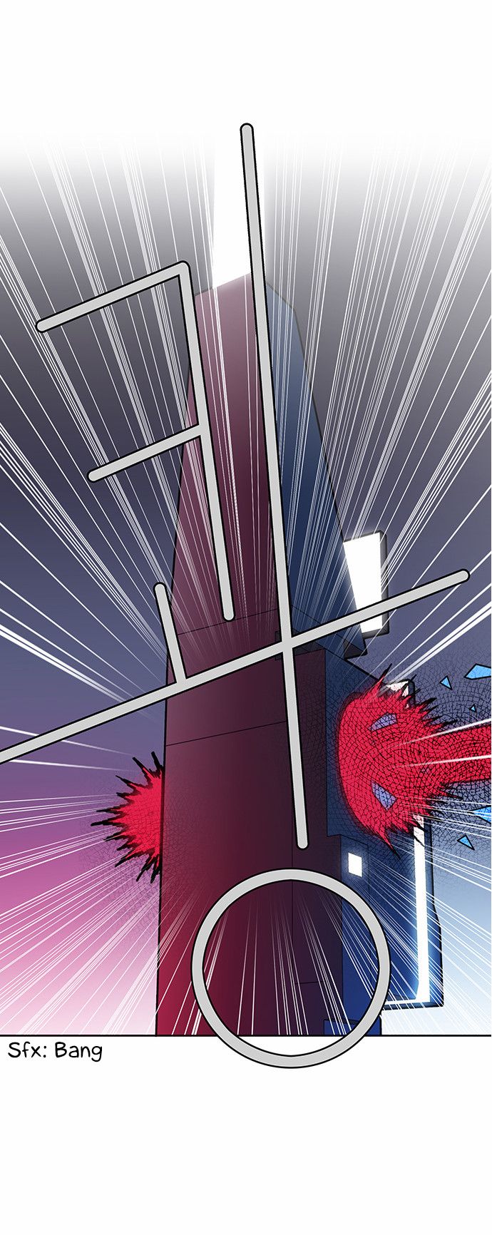 Page 6 of Chapter 191