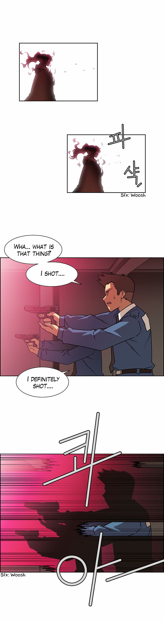 Page 12 of Chapter 191