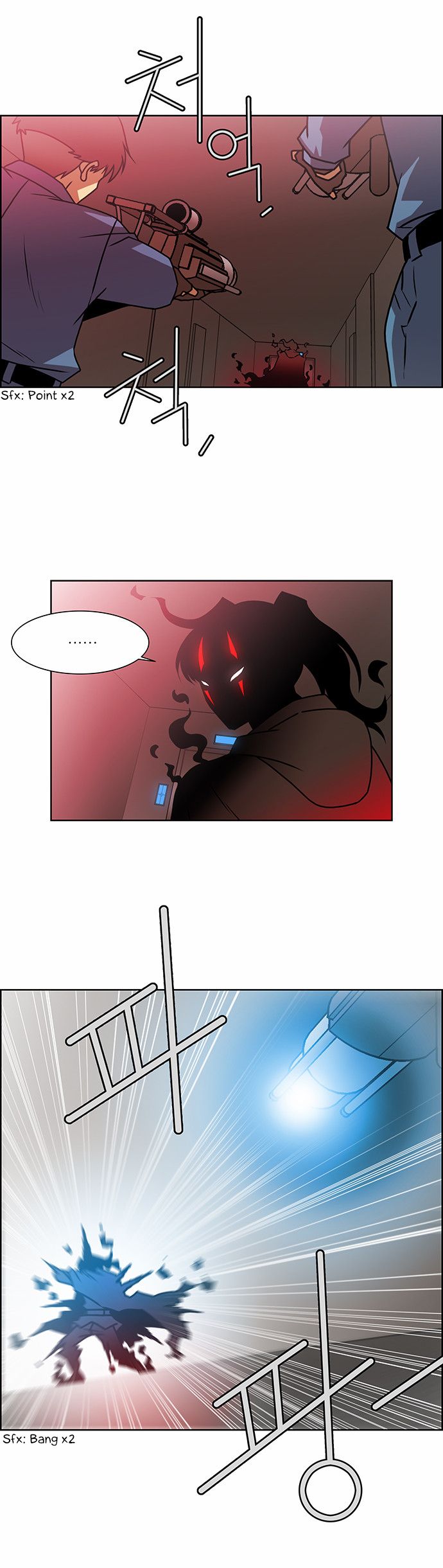Page 16 of Chapter 191
