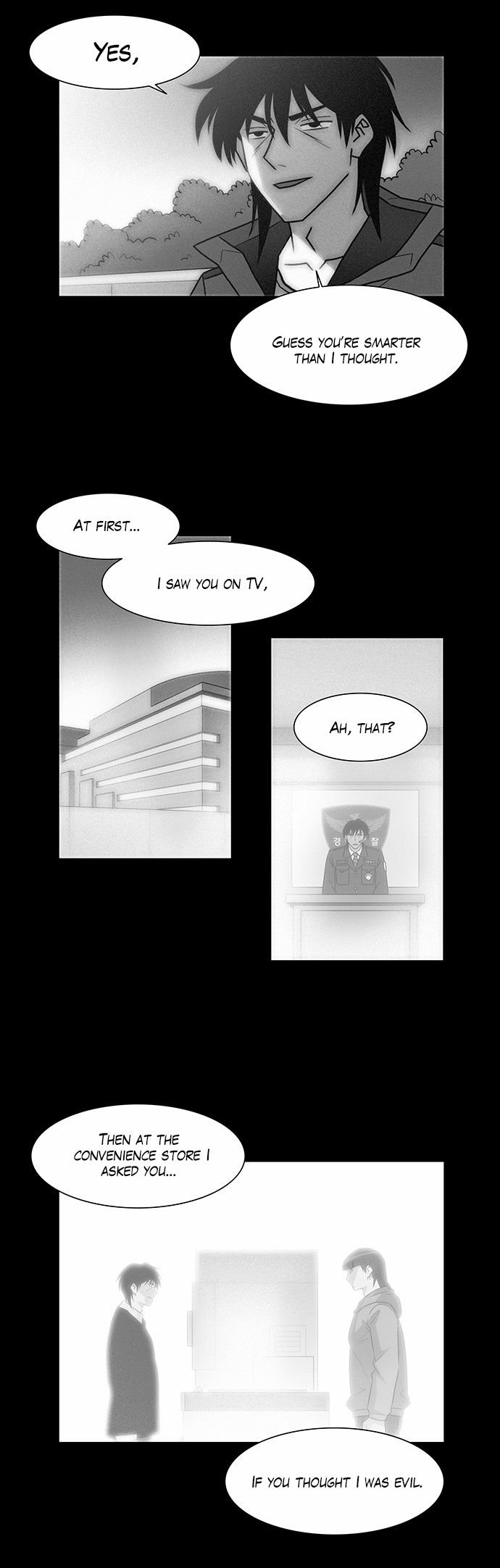 Page 8 of Chapter 193