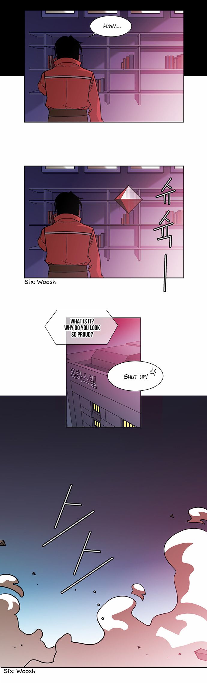 Page 11 of Chapter 193