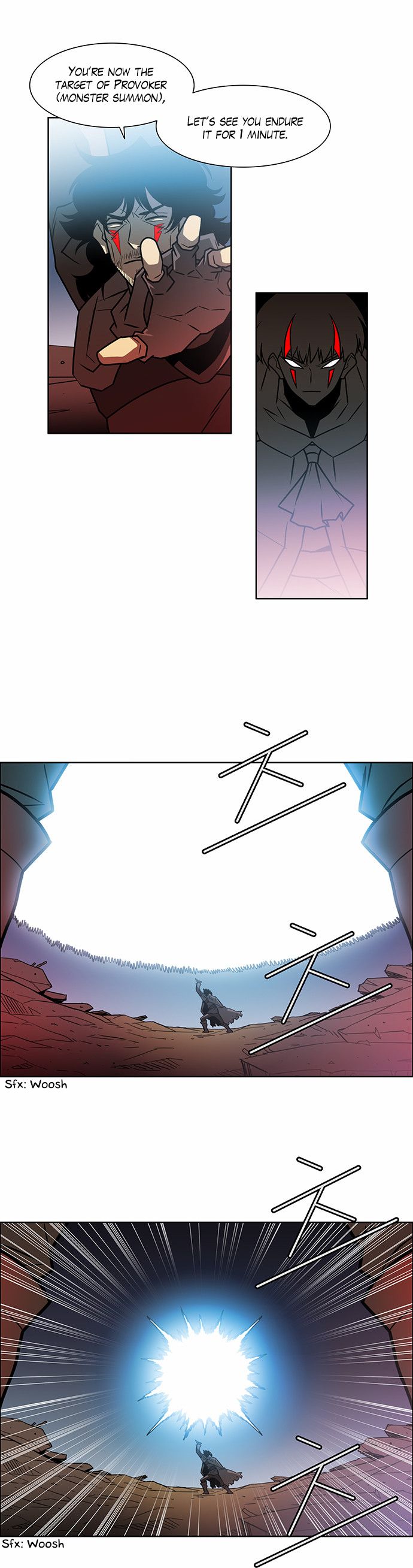Page 17 of Chapter 193