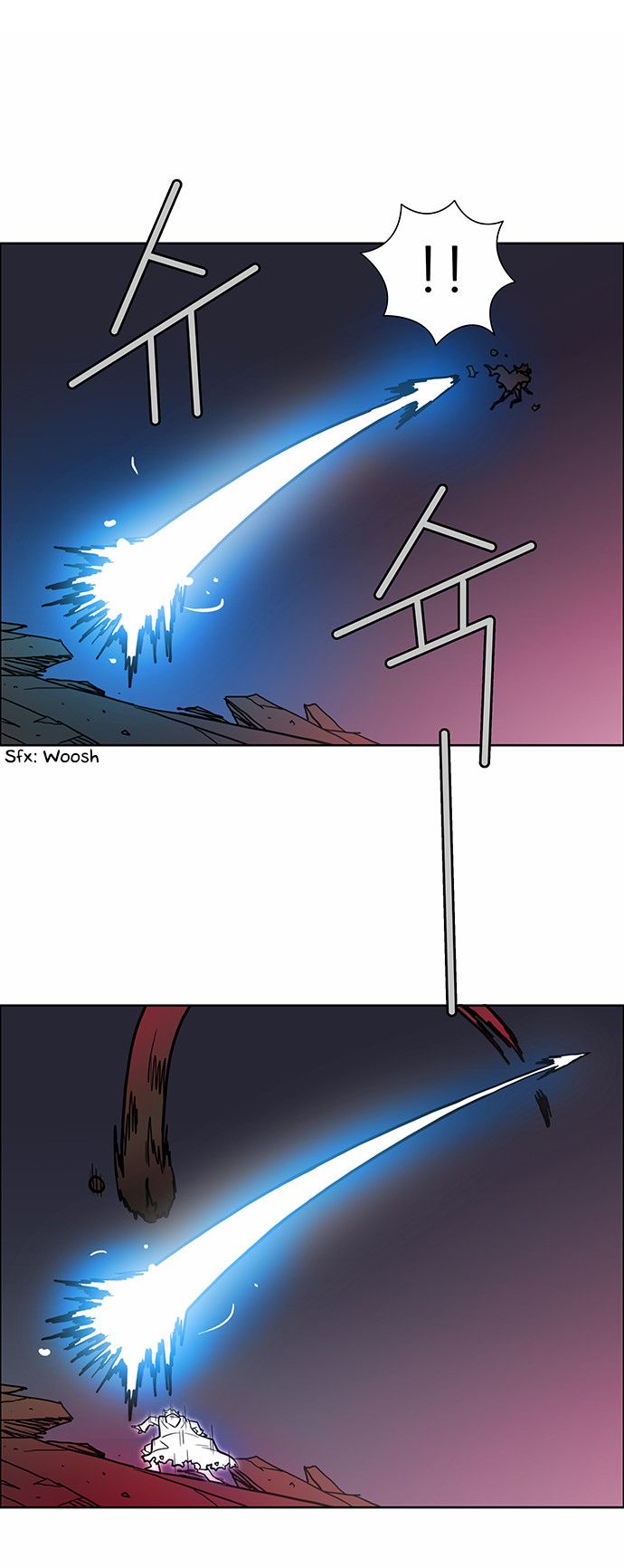 Page 23 of Chapter 193