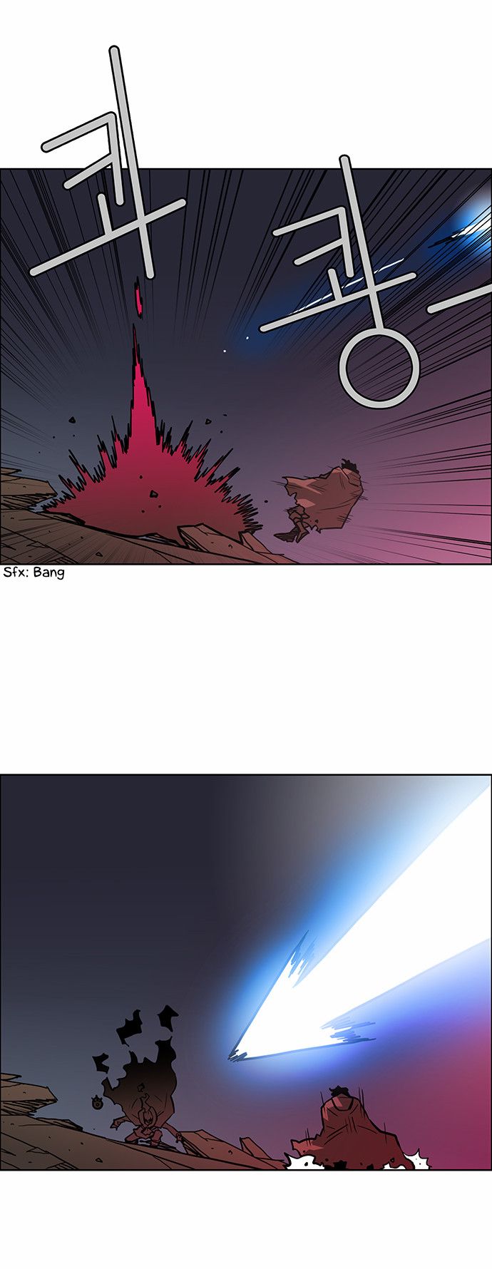 Page 24 of Chapter 193