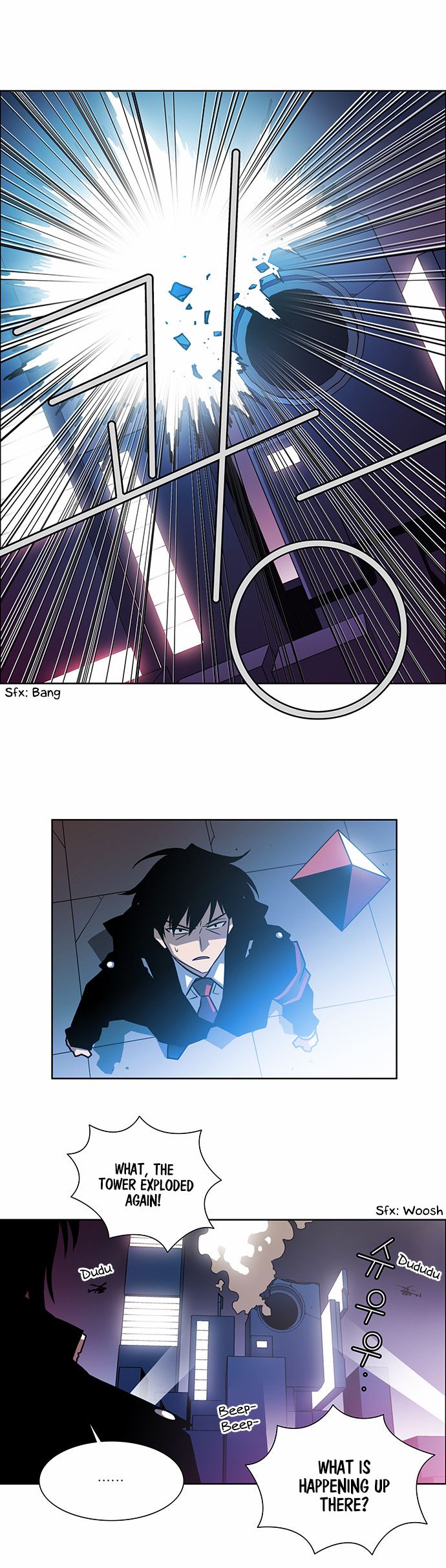 Page 25 of Chapter 193