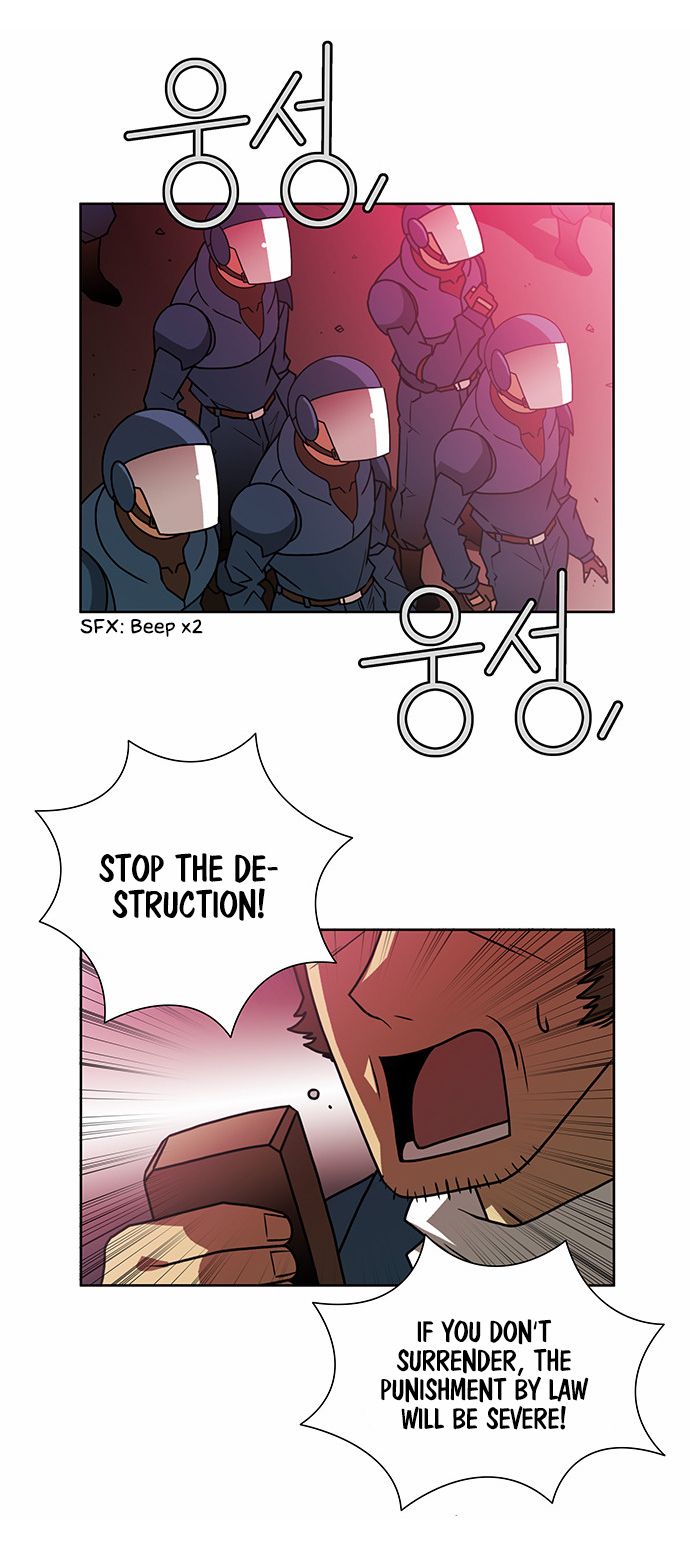 Page 8 of Chapter 195