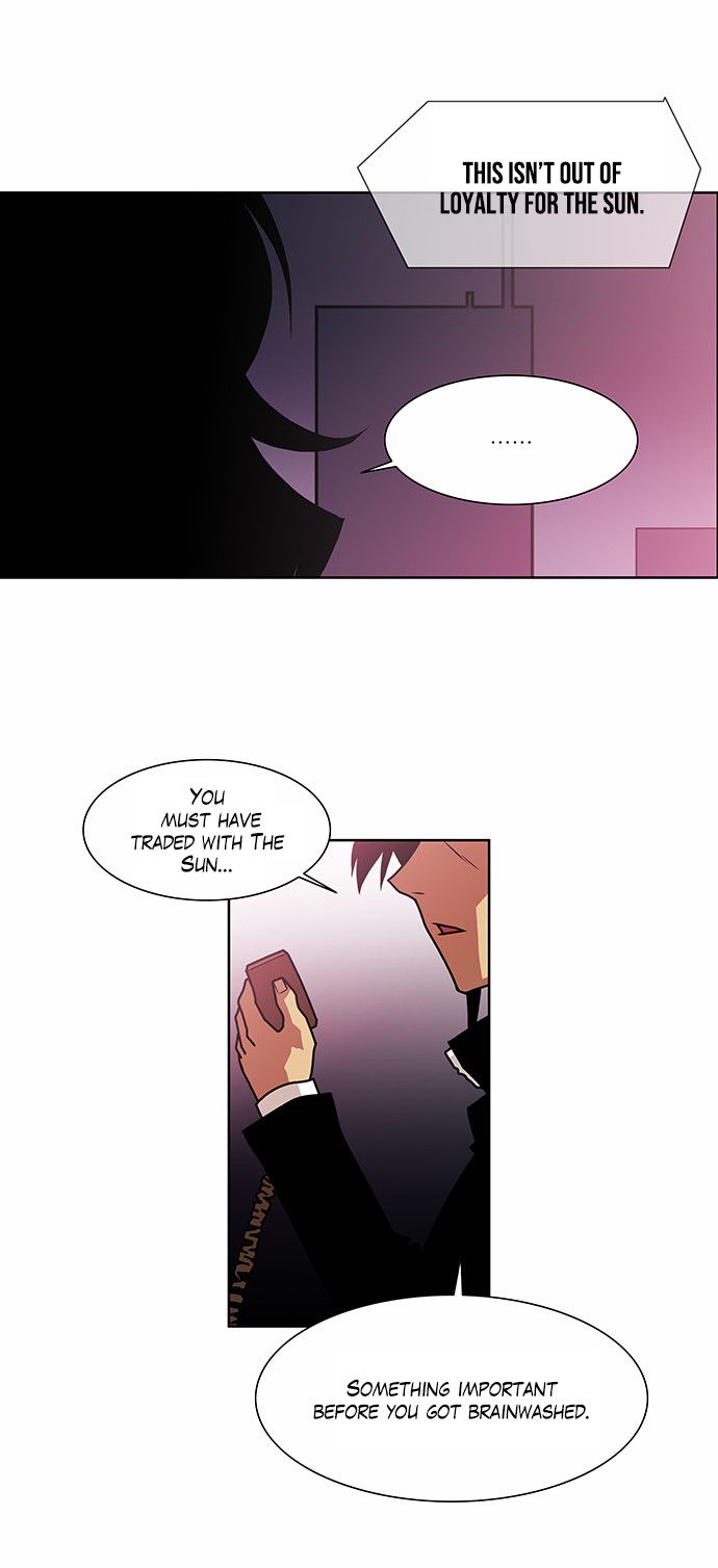 Page 20 of Chapter 195