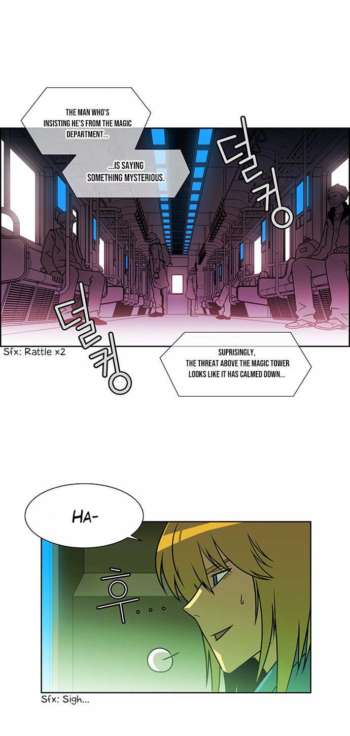 Page 5 of Chapter 196