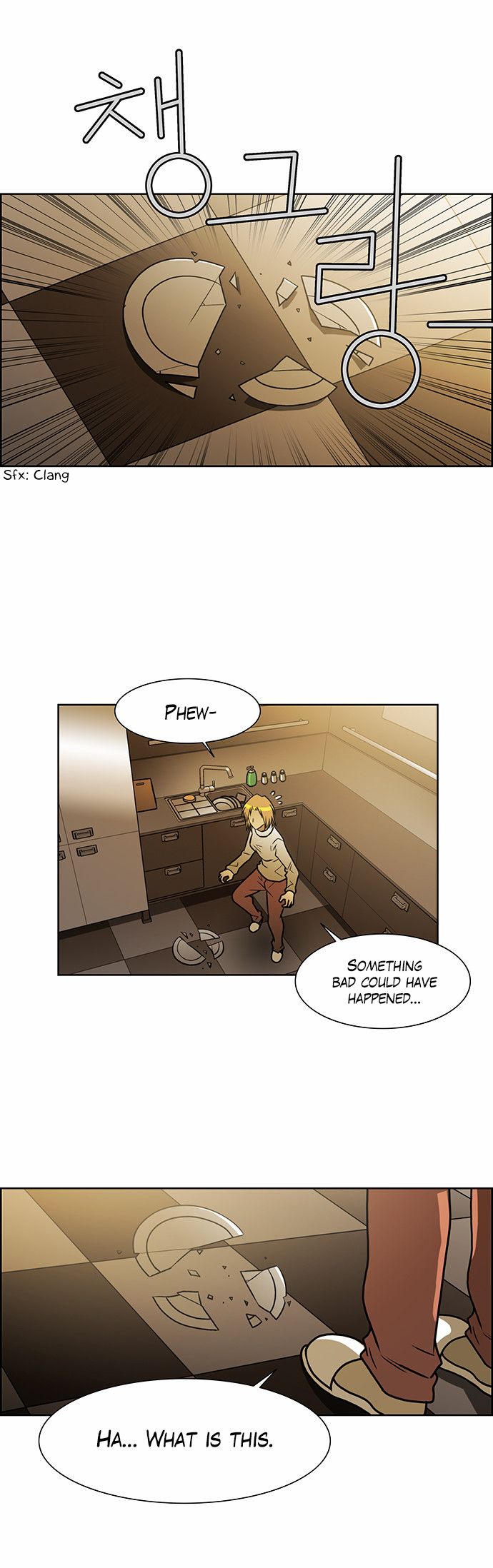 Page 17 of Chapter 196