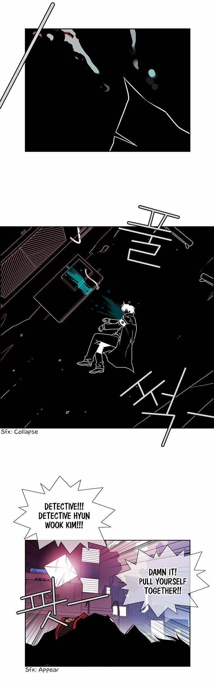 Page 19 of Chapter 196