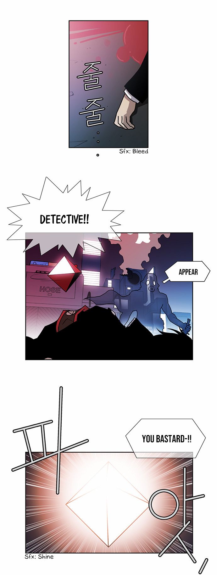Page 20 of Chapter 196