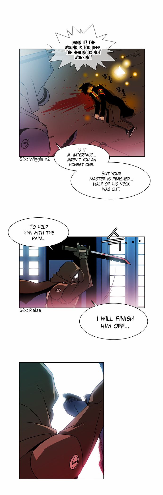Page 21 of Chapter 196
