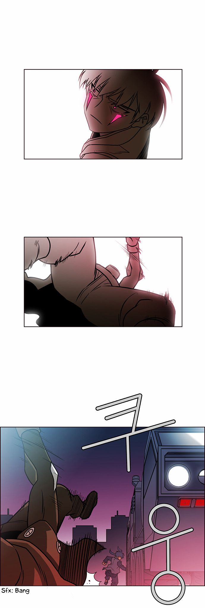 Page 4 of Chapter 197