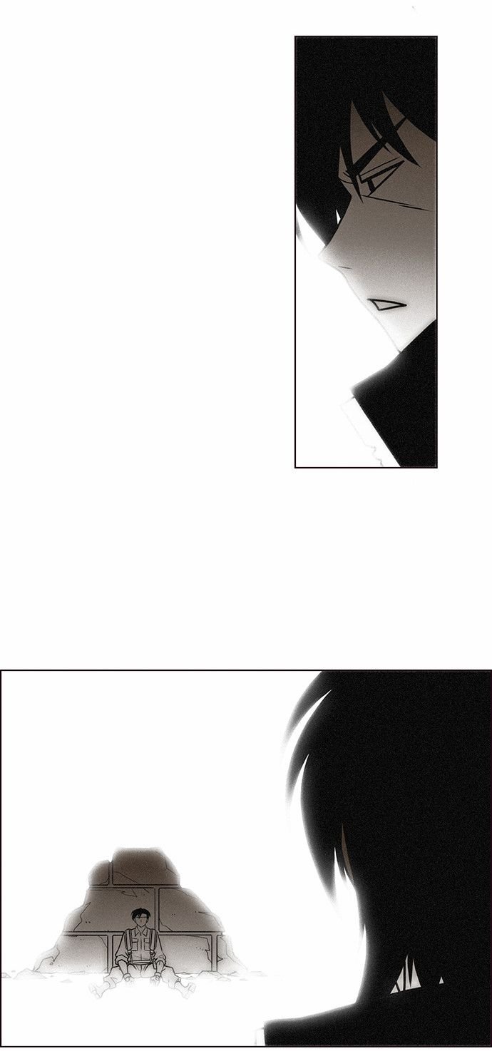 Page 6 of Chapter 197