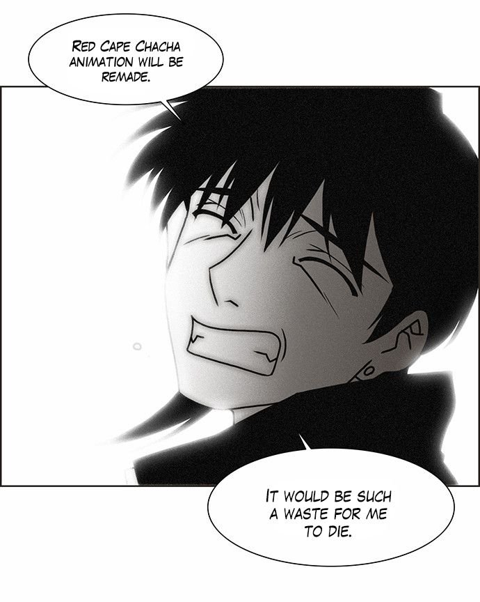 Page 15 of Chapter 197