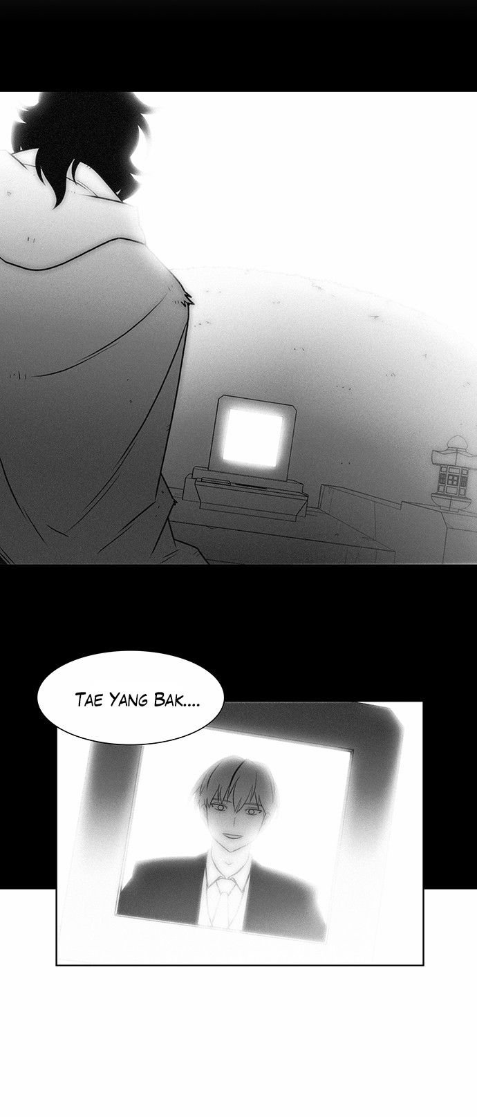 Page 21 of Chapter 197