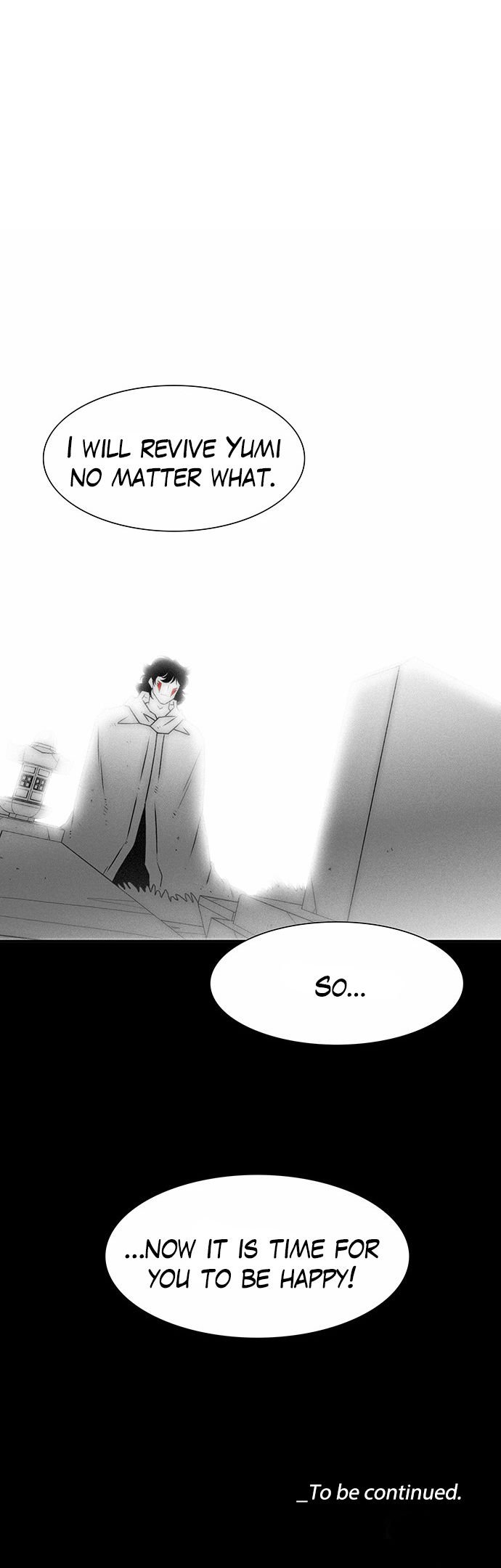 Page 22 of Chapter 197