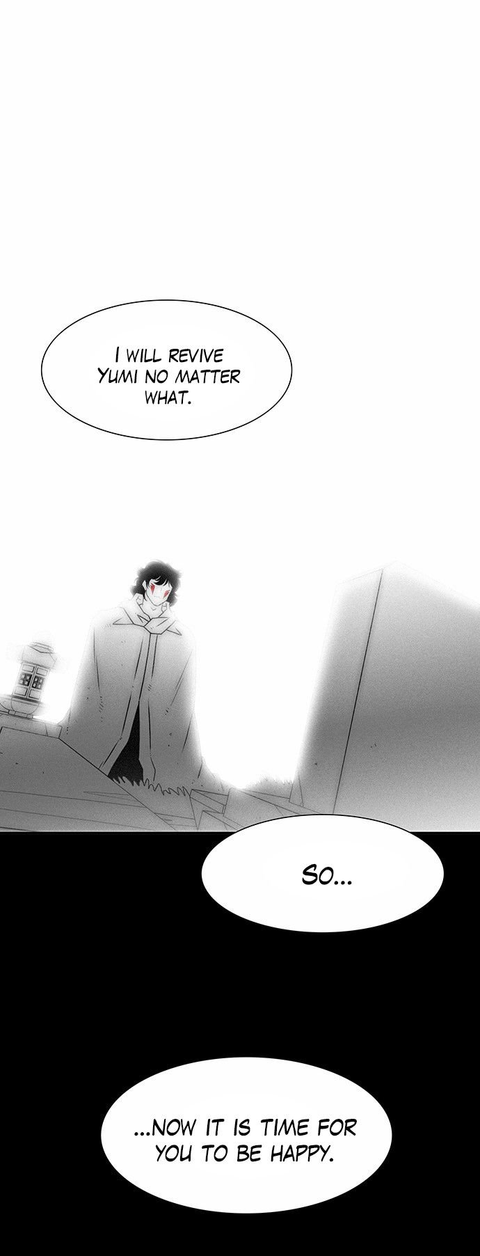 Page 5 of Chapter 198
