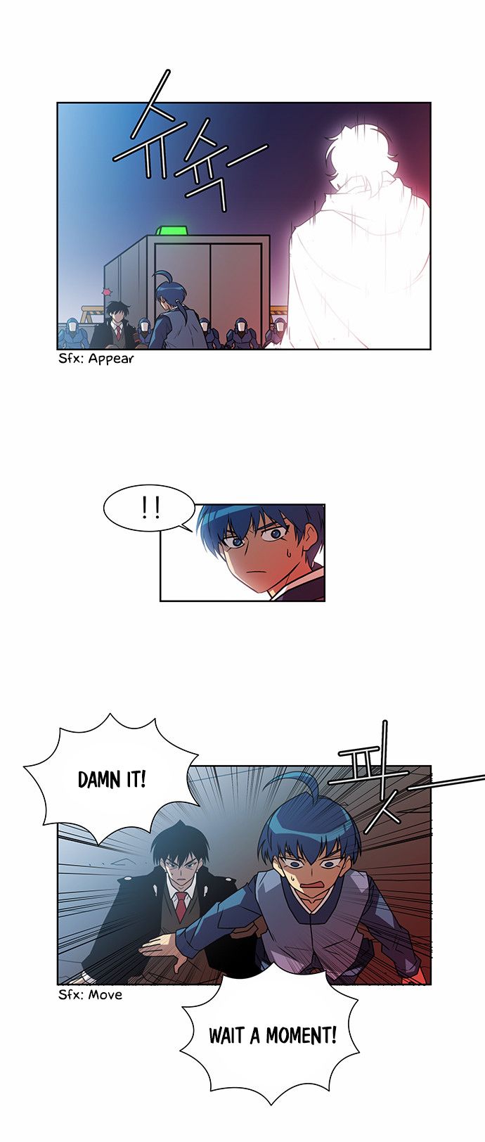 Page 7 of Chapter 198