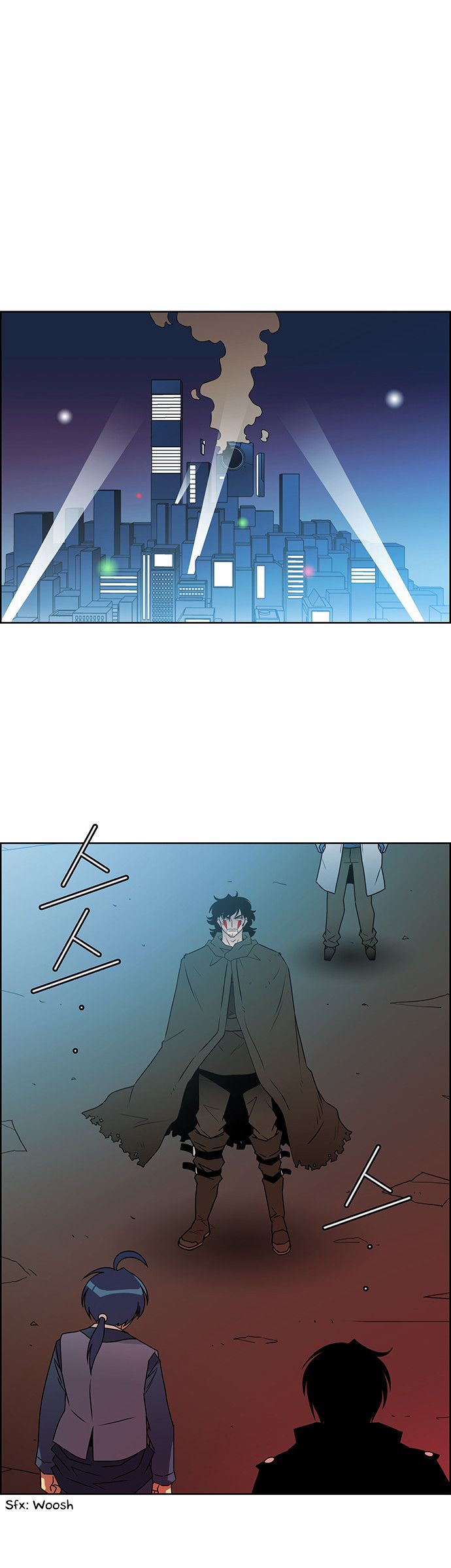 Page 4 of Chapter 199