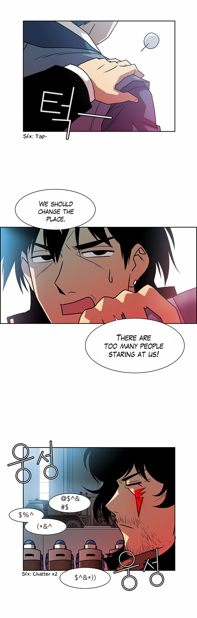 Page 6 of Chapter 199
