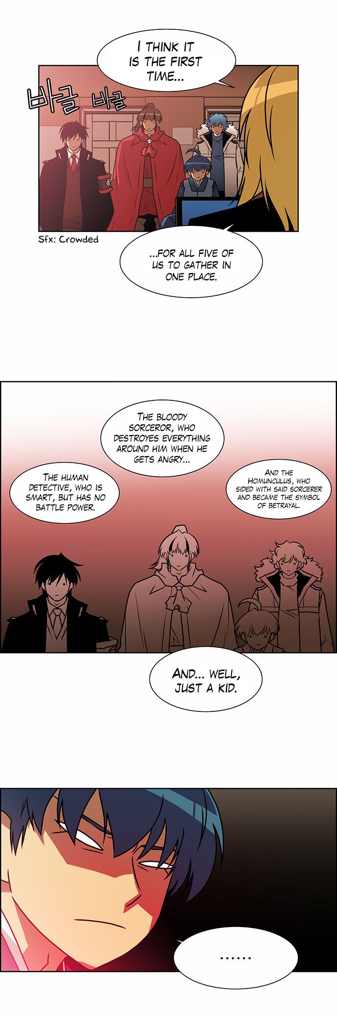 Page 10 of Chapter 199