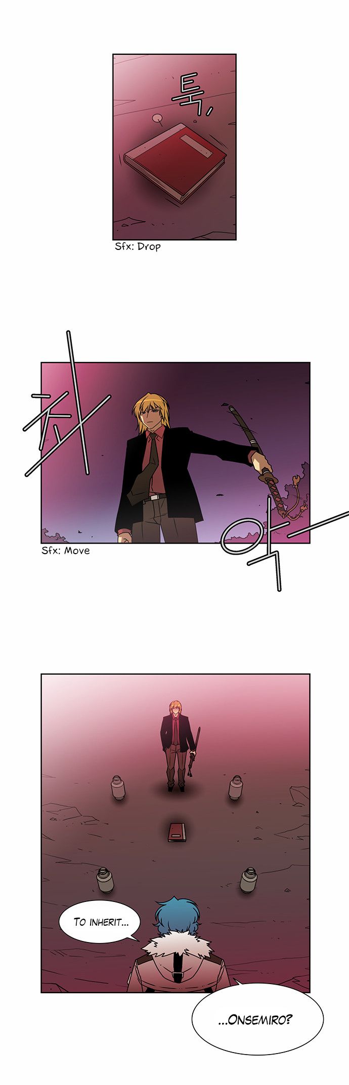 Page 12 of Chapter 200