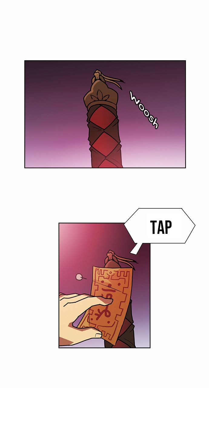 Page 20 of Chapter 200