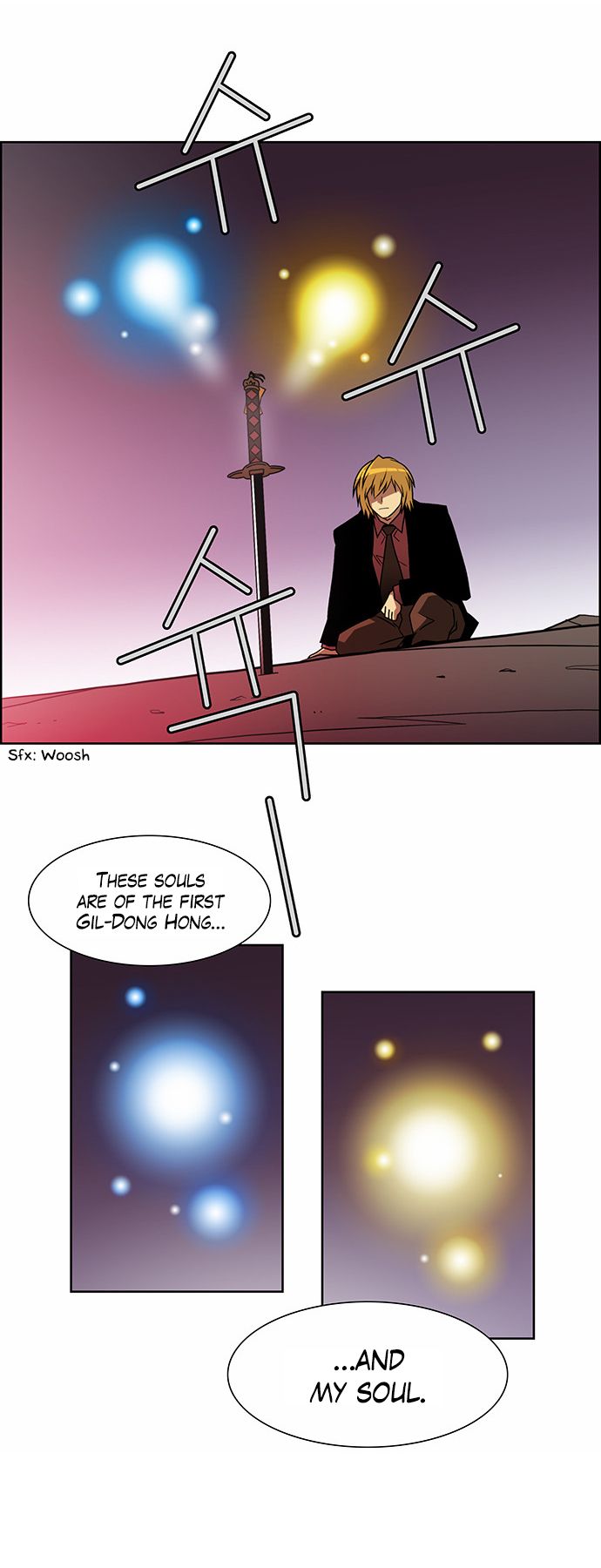 Page 21 of Chapter 200