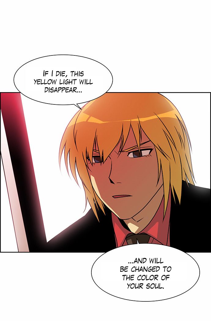 Page 22 of Chapter 200