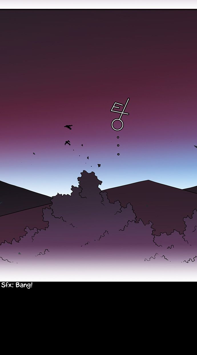 Page 27 of Chapter 200