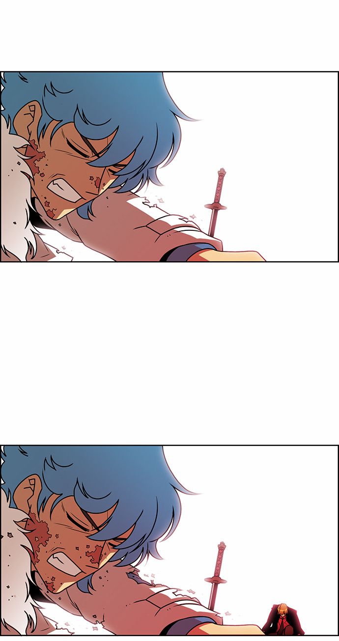 Page 17 of Chapter 201