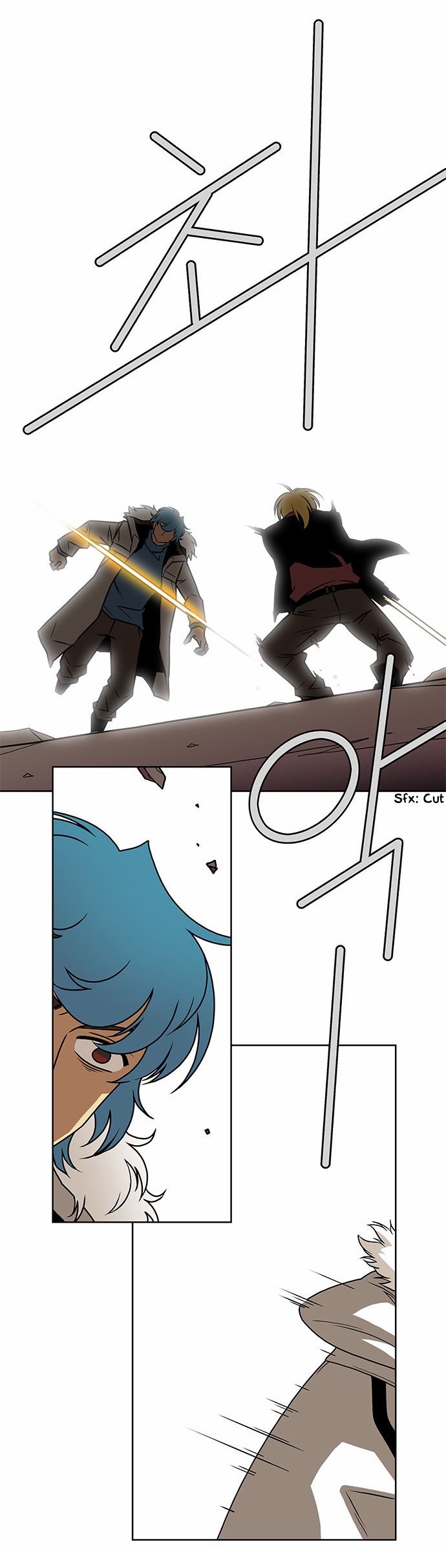 Page 24 of Chapter 201