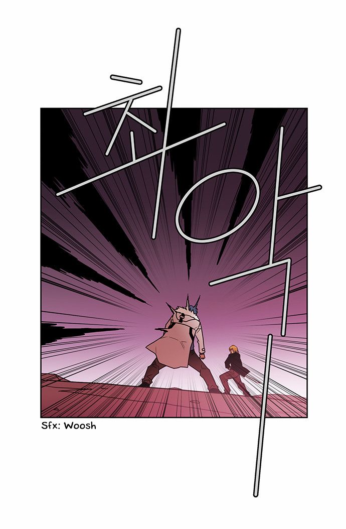 Page 25 of Chapter 201