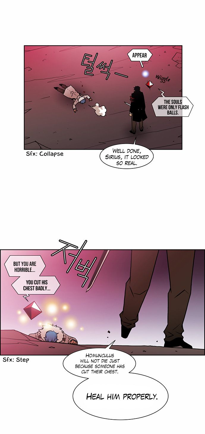 Page 28 of Chapter 201