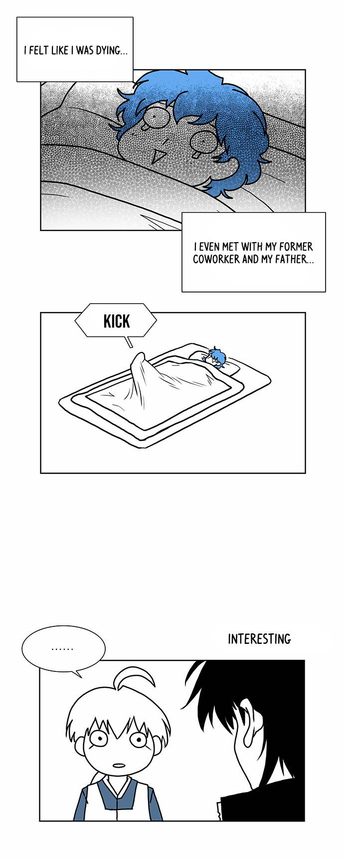 Page 7 of Chapter 202