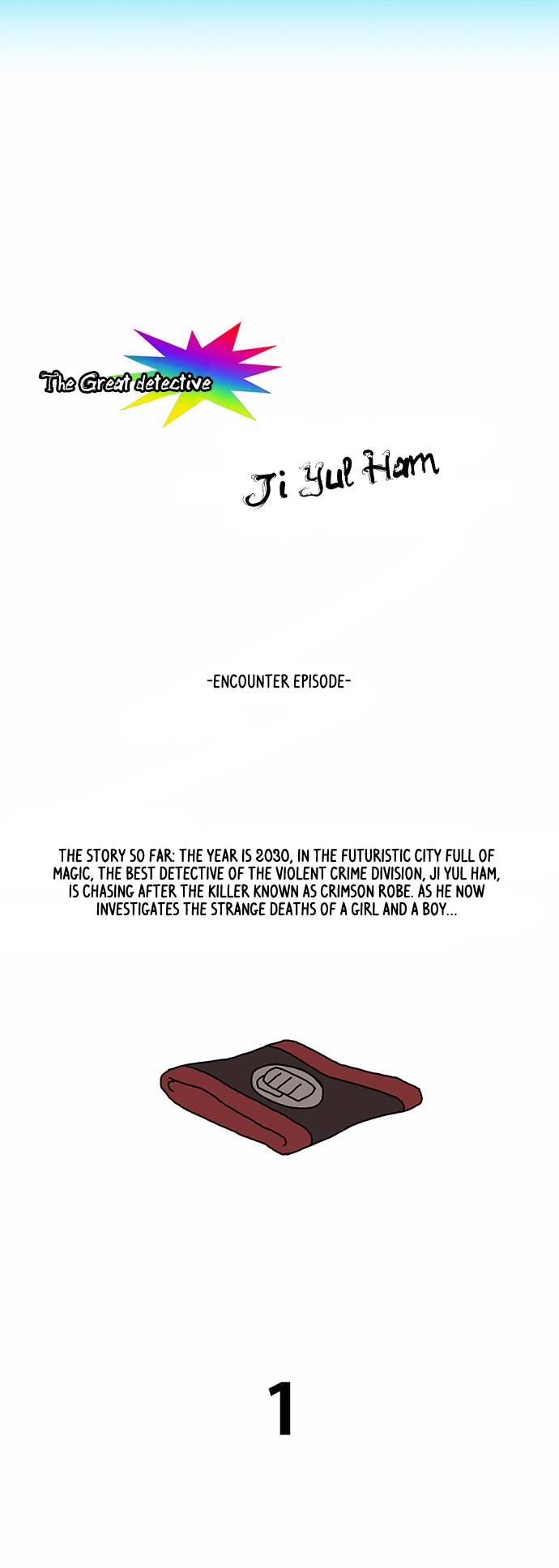 Page 11 of Chapter 202