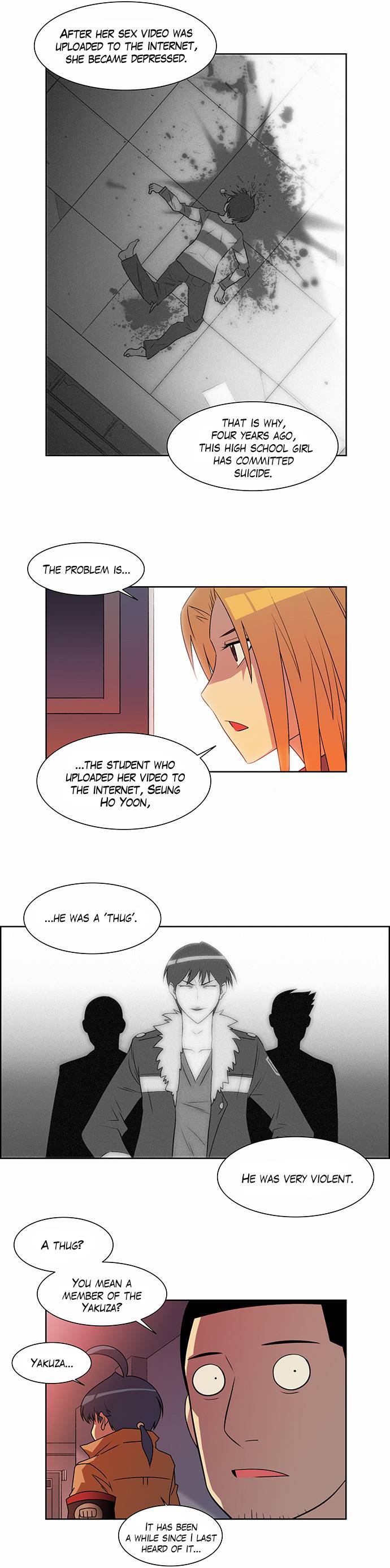 Page 12 of Chapter 202