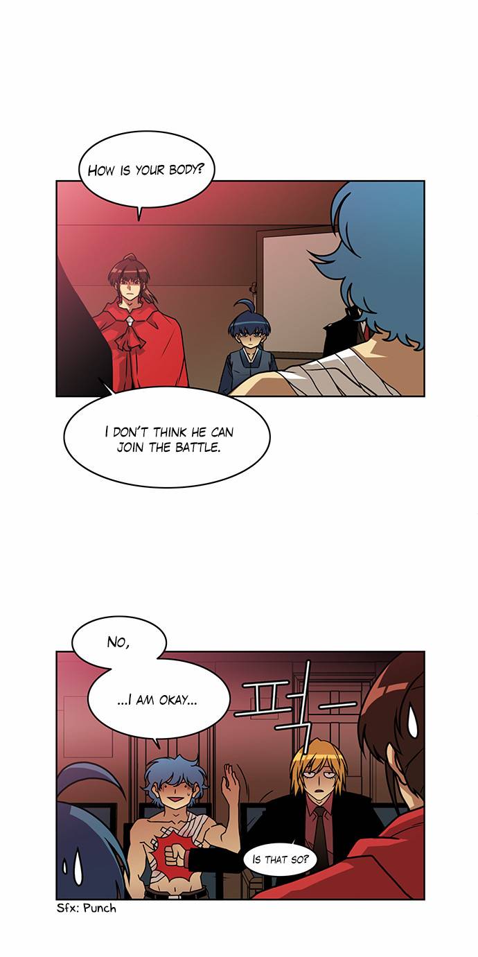 Page 4 of Chapter 203