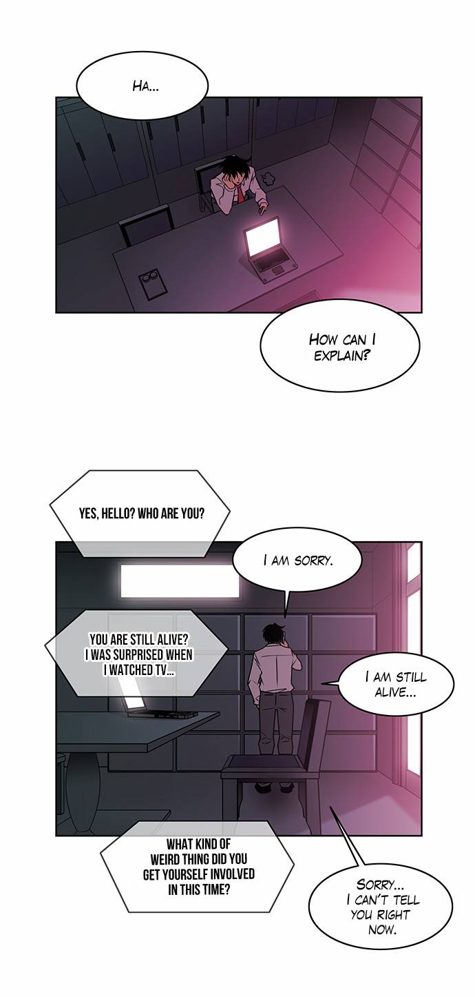 Page 16 of Chapter 203