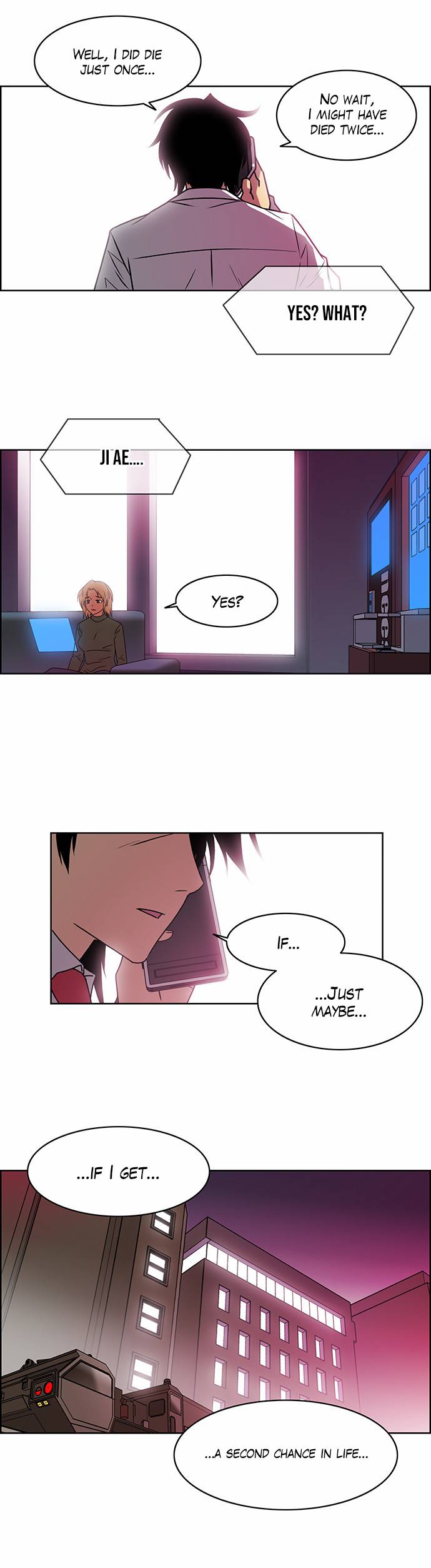 Page 17 of Chapter 203