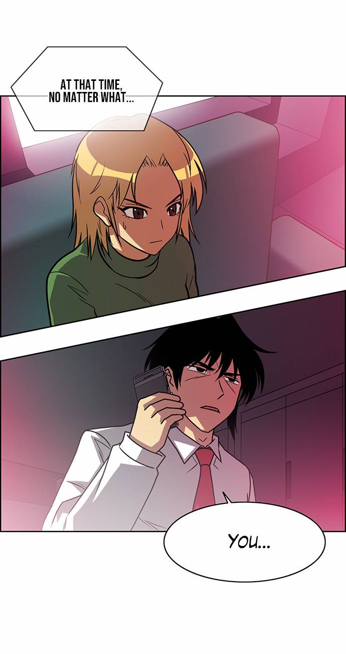Page 18 of Chapter 203