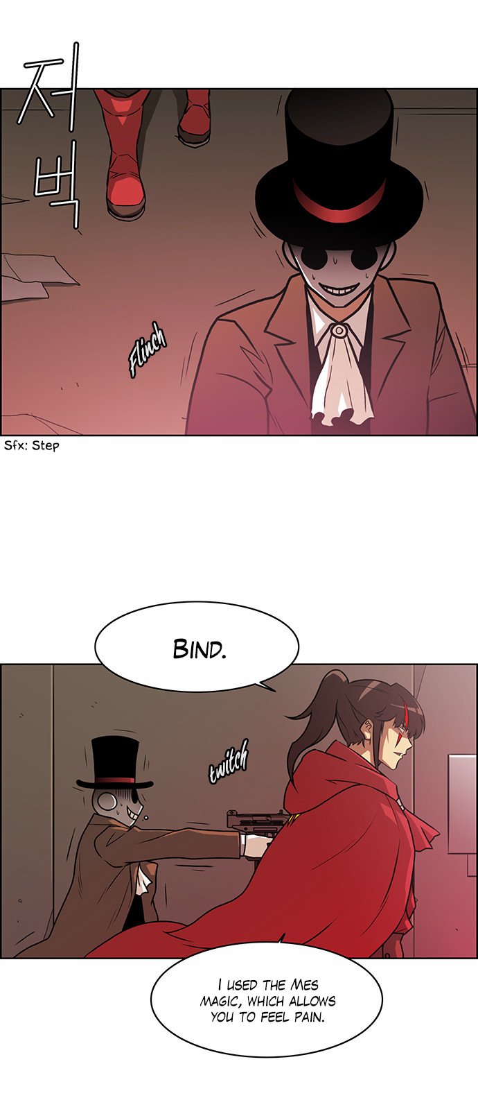 Page 14 of Chapter 204