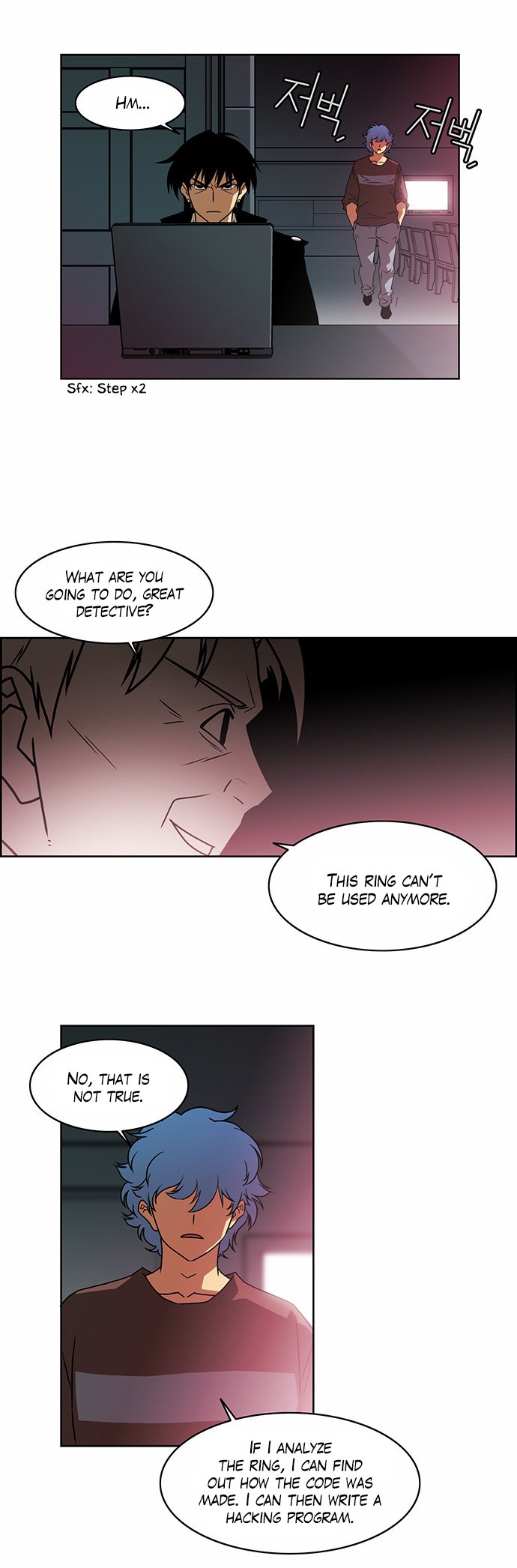 Page 22 of Chapter 204