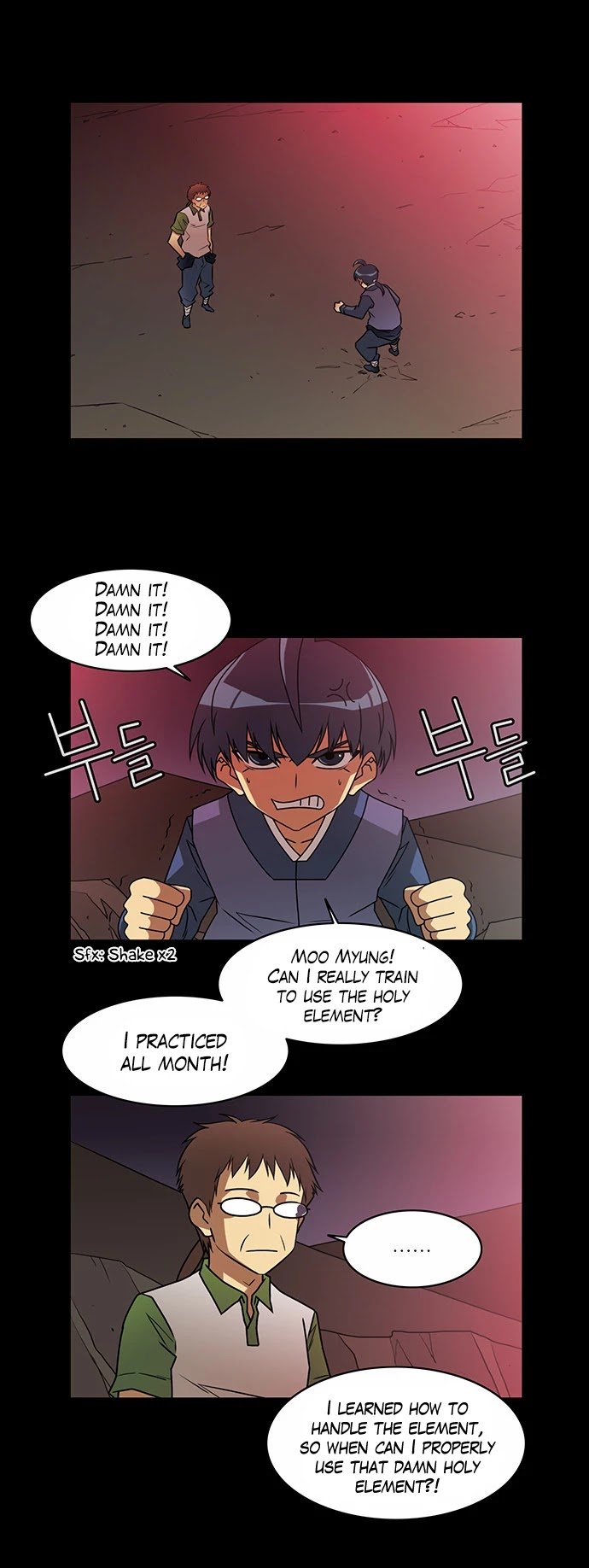 Page 25 of Chapter 204