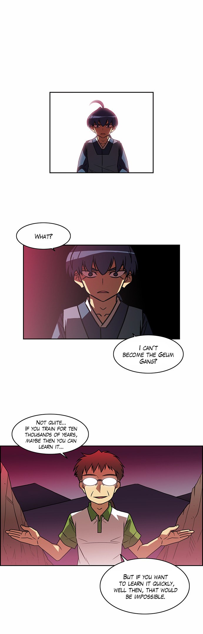 Page 2 of Chapter 205
