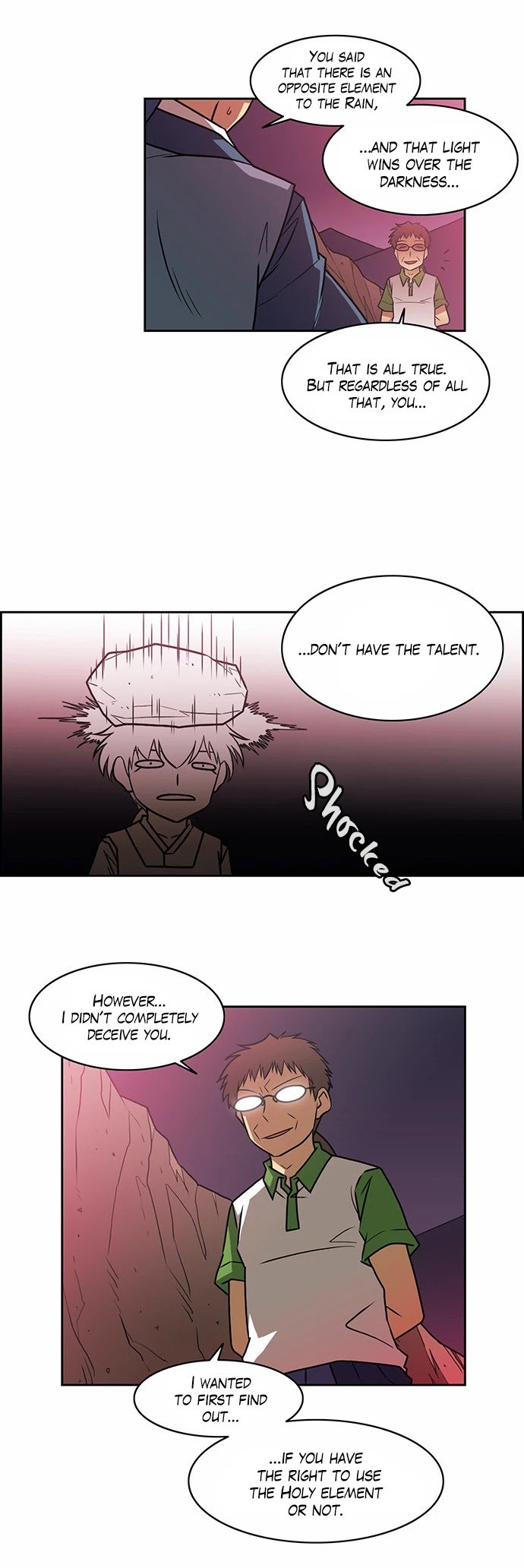Page 4 of Chapter 205
