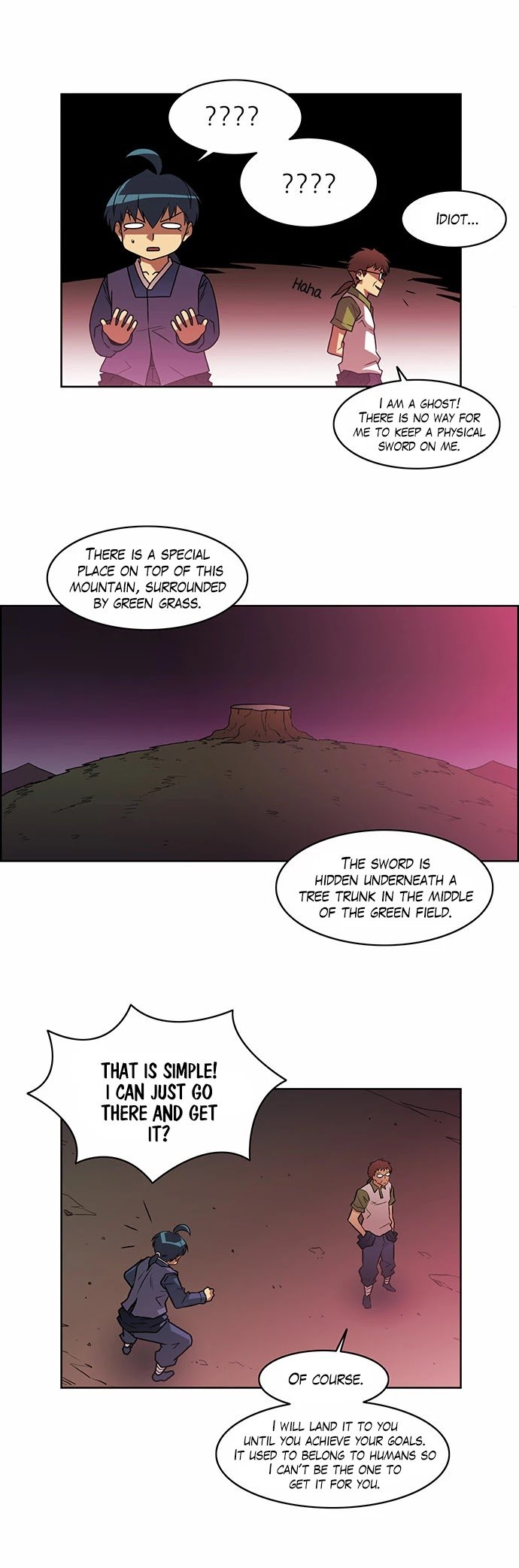 Page 12 of Chapter 205
