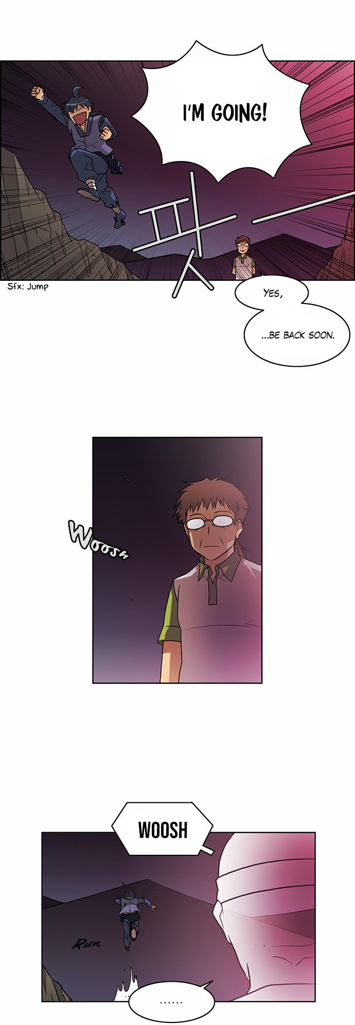 Page 13 of Chapter 205